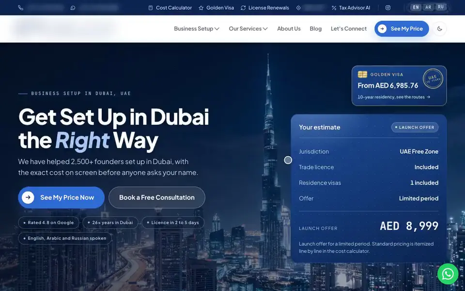A still from the company setup in dubai website, names blurred